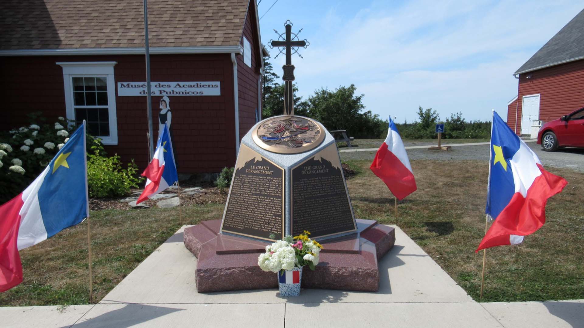Musée des Acadians des Pubnicos et Centre de Recherche 4