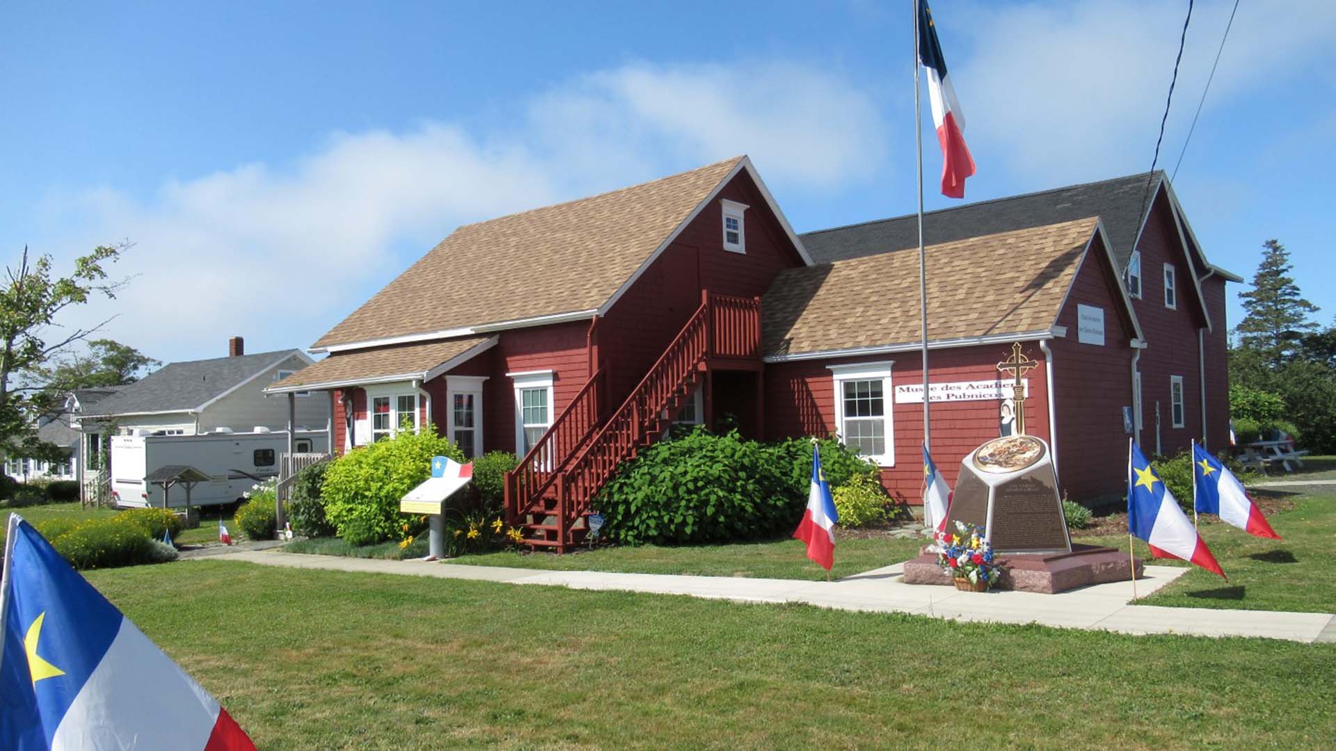 Musée des Acadians des Pubnicos et Centre de Recherche 8
